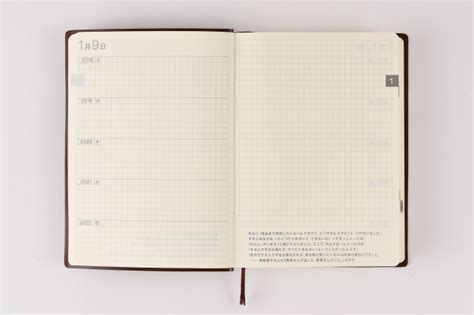 hobonichi 5 year|hobonichi official website.